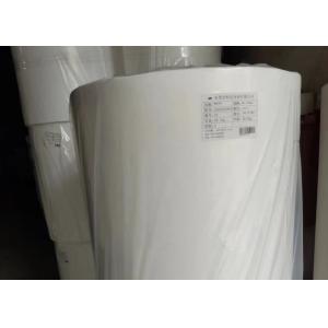 Anti-bird Insect Fruit Prevention Nonwoven Bag Agricultural Protection Grape