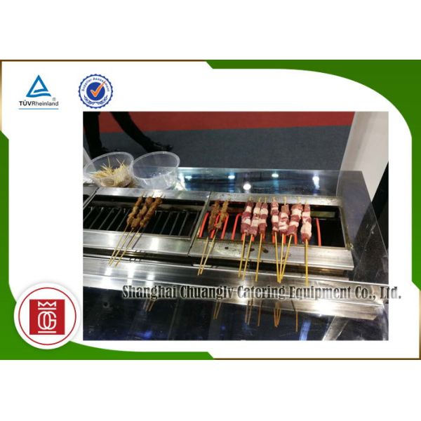 Smokeless Commercial Barbecue Grills Electric Stand By Rectangle Stand-by