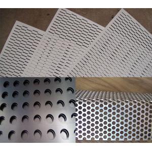 Woven Twill Weave Punching Hole Mesh RDW Aluminum Expanded Metal