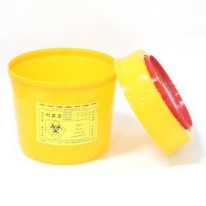 Medical waste needle Swing lid storage box disposable sharps box biochemical box