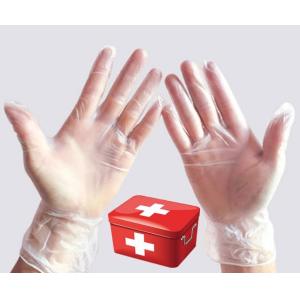 China Disposable medical examination powder free vinyl gloves AQL 1.5 on sale