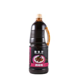 Non-Additive Salty Seafood Sauce Must-Have for Japanese Sushi Takoyaki and