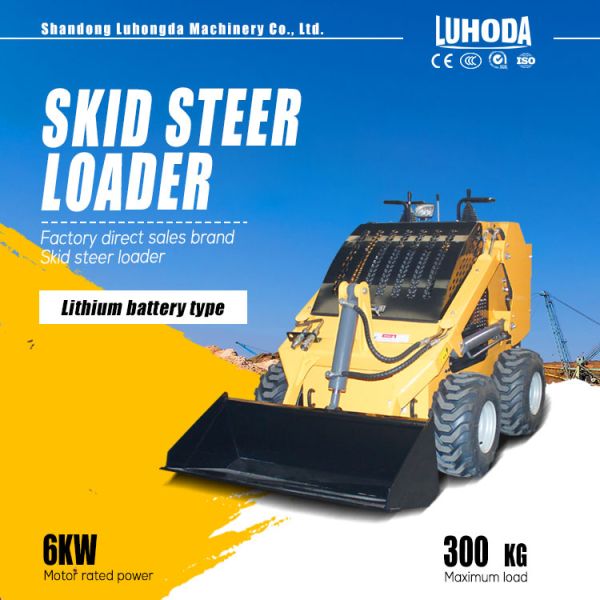 CE Certification Electric Sliding Loaders China Skidsteer Supplier Wheel Small Skid Steer Loader for Sale