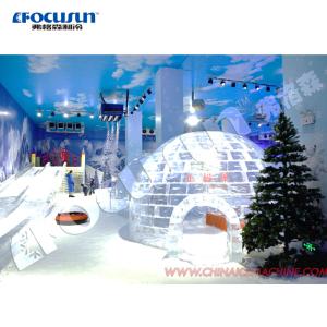 Quality Instant Snow Spewing Out FOCUSUN Snow Making Machine with and Snow Globe Snow Suits for sale
