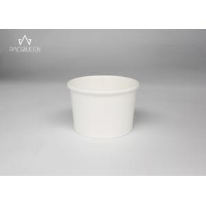 Soak Resistant Paper Dessert Cups , Custom Printed Frozen Yogurt Cups