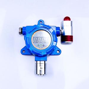 Gas Alarm Household Kitchen Liquefied Gas Detector Combustible Gas Leak Detector