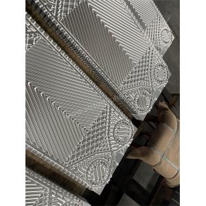 OEM GEA Plate Exchangeable Heat Exchanger Plates Titanium Material