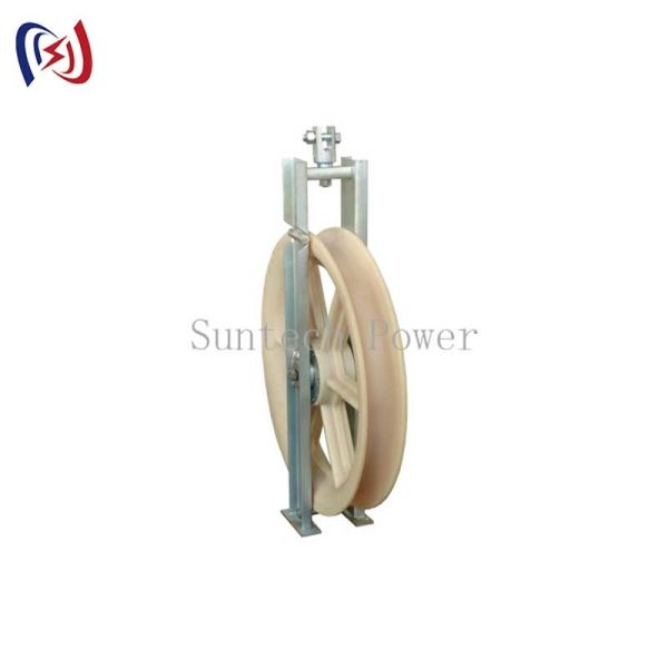 Buy 20KN 50KN ADSS OPGW Stringing Tools Cable Stringing Block at wholesale prices