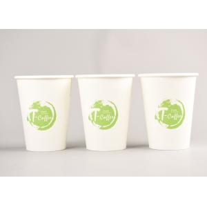 White Disposable Coffee Paper Cups with Our Name and Logo on It