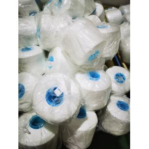 20/2 TFO Spun Polyester Yarn TFO No Knots
