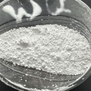 Polypropylene Wax Powder With High Melting Point High Hardness Good Particle