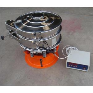 Flour starch powder screening Apply Vibratory Sieving Machine