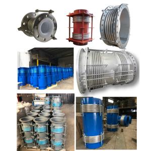 22mm 28mm High Temperature Flange Connection Metal Expansion Bellow Manufacturer