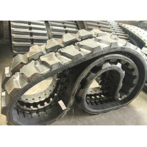 Yanmar Heavy Duty Continuous Rubber Track 485*92*72 For Mini Excavator