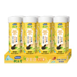 Jasmine Tea Lozenge Healthy Hard Candy With FDA Certifications Factory