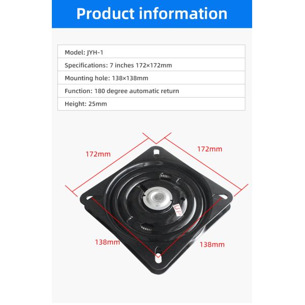 Wholesale office chair mechanism, chair turntable 180° return, 360 rotation function