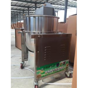 Fully Automatic Professional Kettle Popcorn Machine Sphercial Corn Popper
