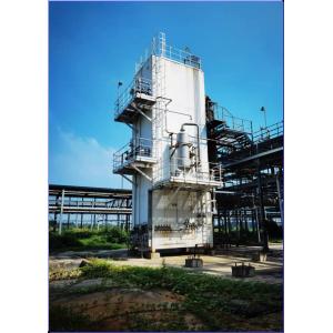 CO2 Recovery Ethylene Carbon Steel Aluminum Cold Box LNG 110bar