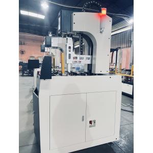 Automatic Intelligent Adjustment Of Various Rigid Box Forming Machine