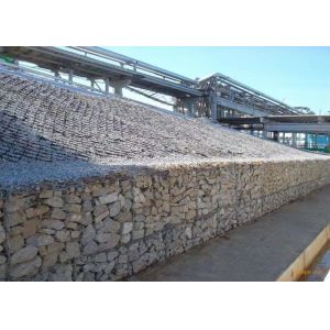 Retaining Wall 80x100 2.7mm Woven Gabion Basket