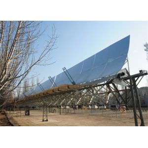 Parabolic Trough Solar Heating System Anodized Surface Treatment Thickness 0.5mm