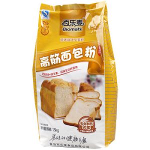 CE 5kg Soy Milk Bean Masala Powder Packing Machine