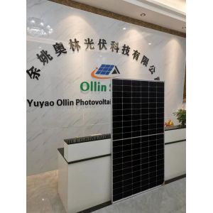 460W Half Cell Monocrystalline Solar Panel PV Module For Solar Power System