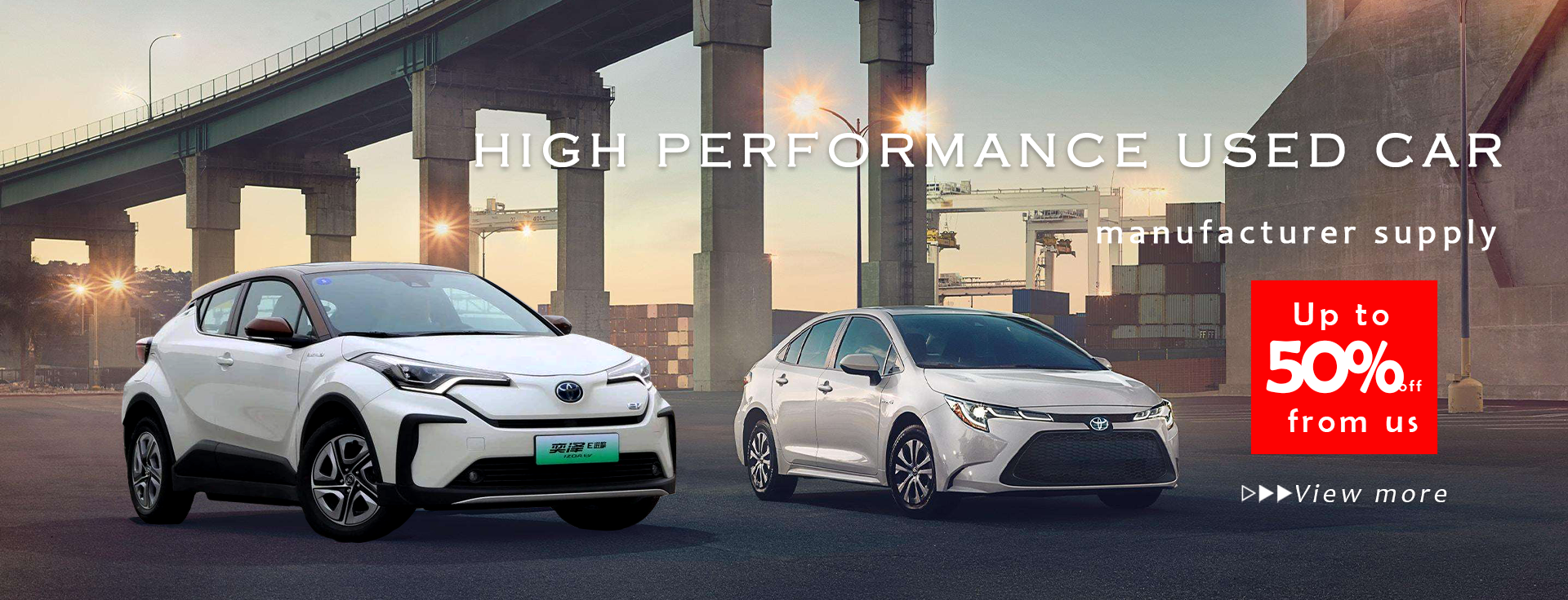 Dongfeng Venucia SUV Cars High Speed 200km Automatic Gasoline Petrol Trade with ESC Electronic Stability Control System