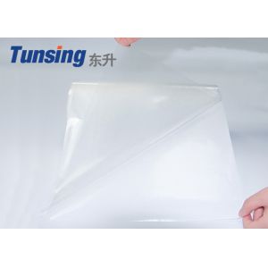 Polyamide PA Hot Melt Adhesive Film in Textile