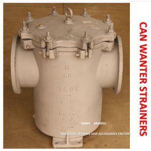 Marine Can Water Strainer 5k-350a S-Type Jis F7121 Body - Cast Iron Filter Cartridge - Stainless Steel