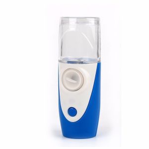China Child Ultrasonic Nebulizer Machine on sale