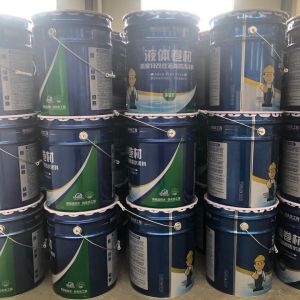 1.5 MPa 2 Mm Cold Liquid Waterproofing Membrane For Concrete Emulsified Asphalt