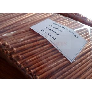 China Copper Plated Mild Steel Cd Weld Pins 5mm X 150mm Used On Steel Ship Bulkhead on sale