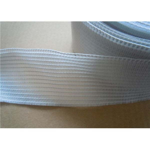 Buy White Woven Elastic Webbing Straps Garments 20Mm Webbing Straps at wholesale prices