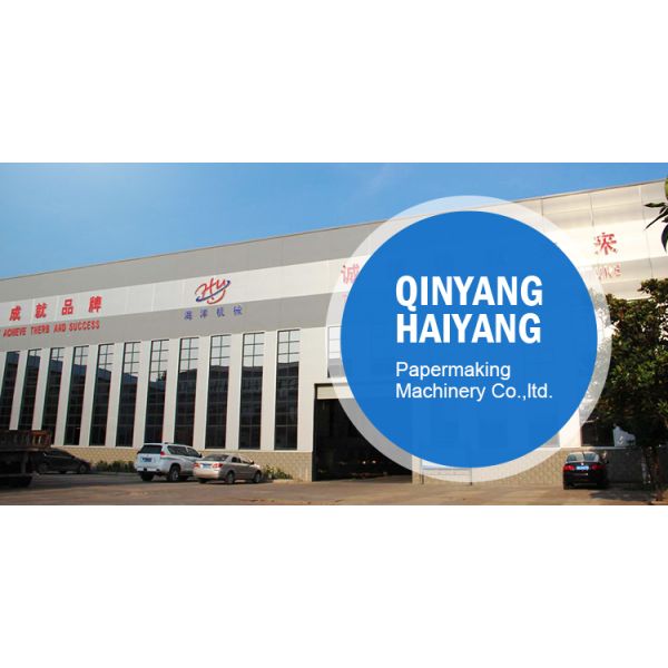 787mm Toilet Paper Making Machine