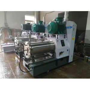 37KW 50L Paint Ink Pigment Dye Wet Horizontal Bead Mill Customized Machine