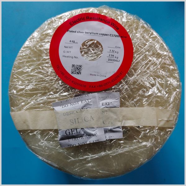 C17200 0.55mm Beryllium Copper Alloy Wire Silver Coating
