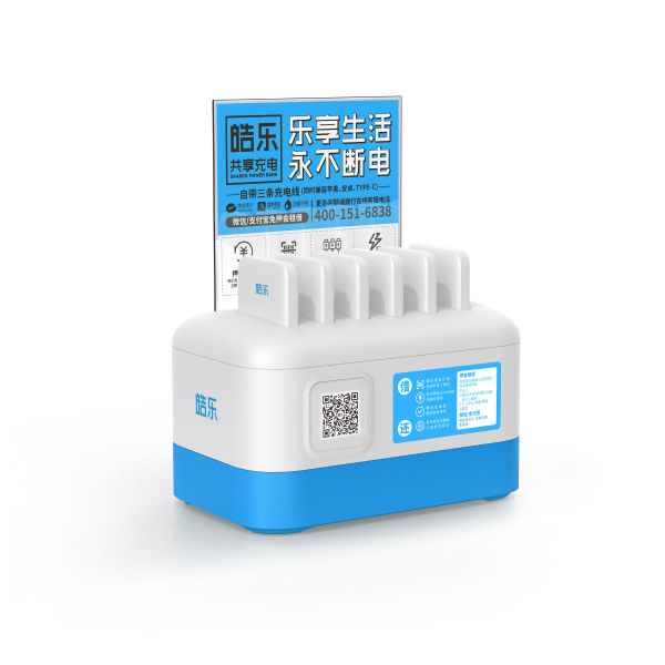 Buy ROHS Commercial Multiple Power Bank Station 5000mAh*6 ODM at wholesale prices