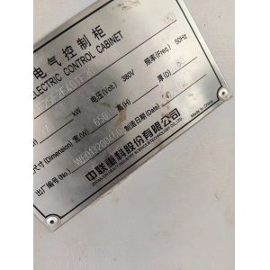 20 Years Zoomlion 6013-6 Tower Crane with GS Certification and Spare Parts