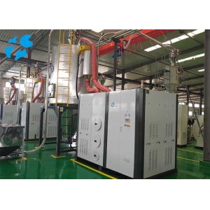Computer Control Closed Loop 650KG/H PET Crystallizer Dryer