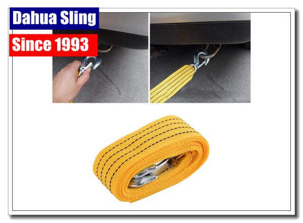 Buy Lightweight Flat Recovery Tow Straps With Hooks Multifunctional at wholesale prices