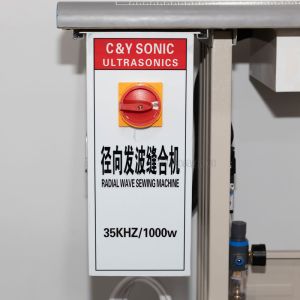 Seamless Ultrasonic Welding Sewing Machine 35Khz 1200W Power