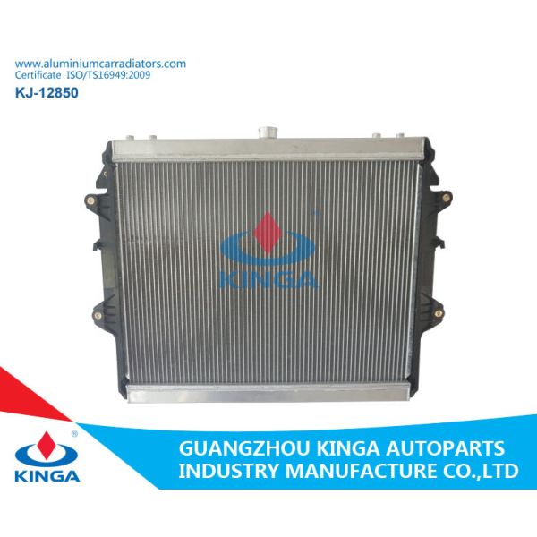 Professional Aluminium Car Radiators Silver Color 16400-OC180/OC200/OC220