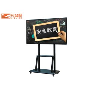 Kindergarten Conference Training Digital Blackboard For Classroom School