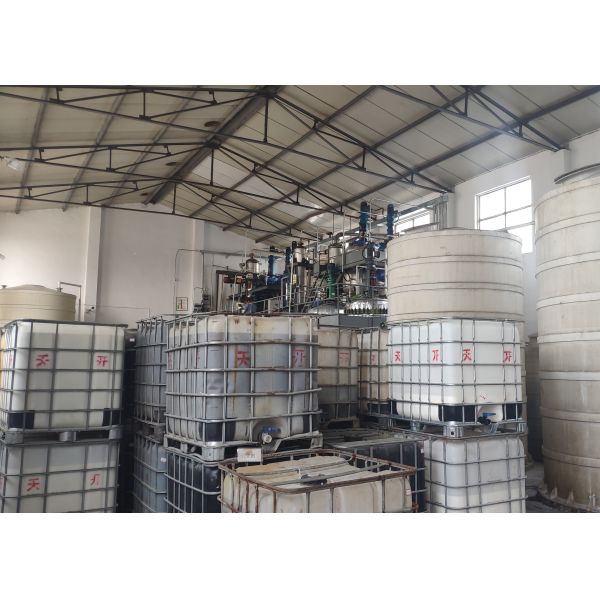 Buy Alkyl Ketene Dimmers Cationic AKD Paper Making Chemicals at wholesale prices