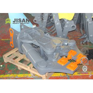 Double Cylinder Hydraulic Rotating Excavator Concrete Shear