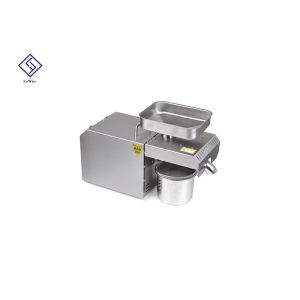 1500w Power Household Oil Press Machine Stainless Steel Material 410 * 160 * 310mm