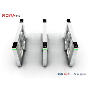 TCP IP Bi Directional Speed Gate Turnstile 1200mm Channel