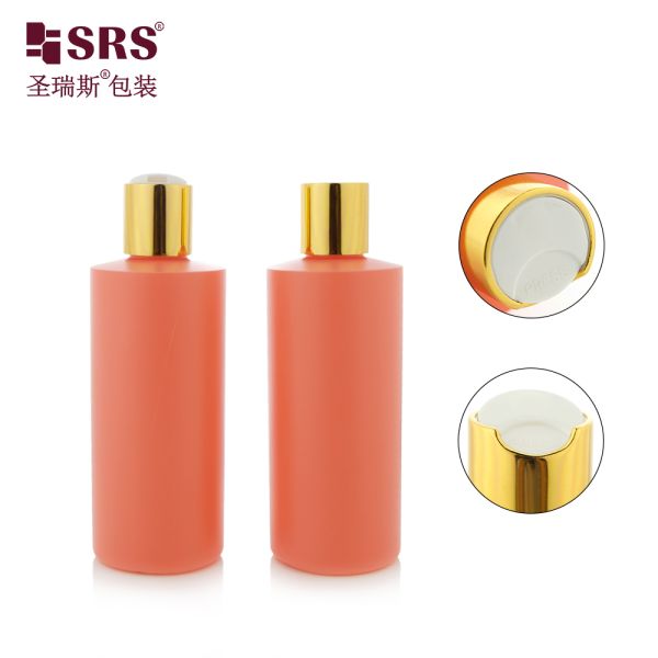 F250D55N24 250ML Plastic PET Bottle With Disc Screw Cap For Toner Lotion Serum Skincare Packaging