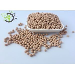 Quality Natural Gas 13x Molecular Sieve Desiccant / Oxygen Molecular Sieve for sale